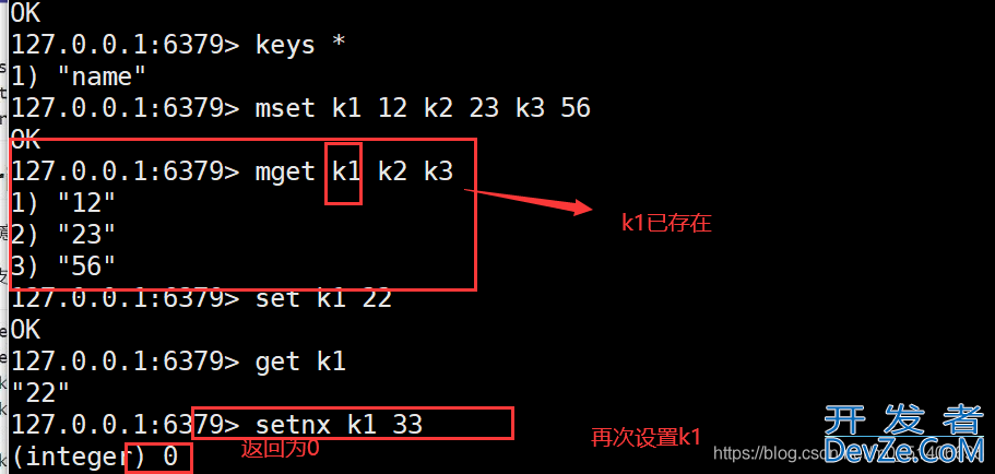 linux redis-连接命令解读