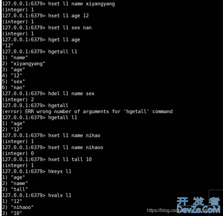 linux redis-连接命令解读