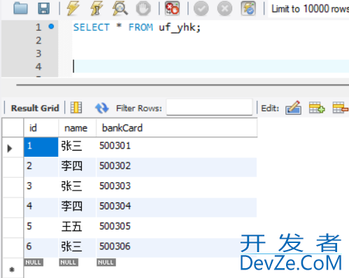 SQL Server实现group_concat函数的详细举例