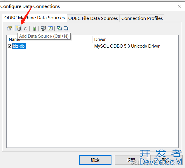 PowerDesigner数据库建模使用详细教程