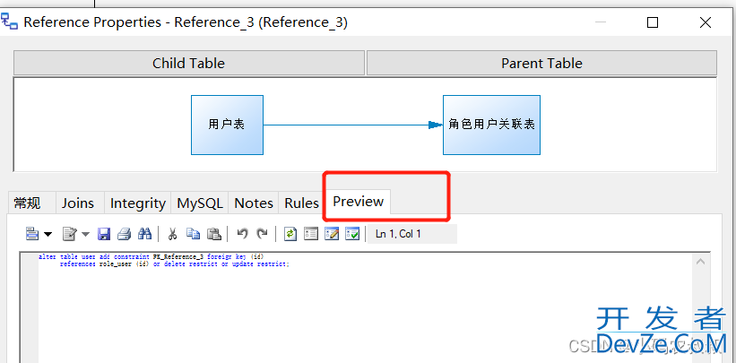 PowerDesigner数据库建模使用详细教程