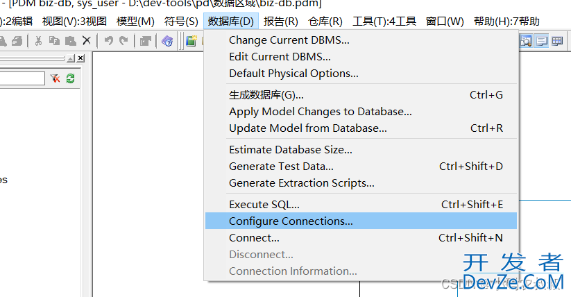 PowerDesigner数据库建模使用详细教程