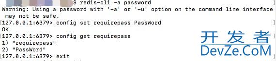 Mac中Redis服务启动时错误信息:NOAUTH Authentication required