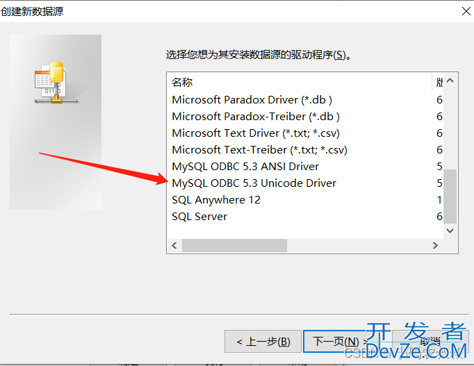 PowerDesigner数据库建模使用详细教程