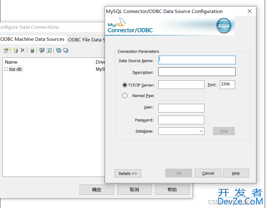 PowerDesigner数据库建模使用详细教程