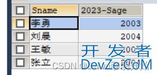 从0到1学会MySQL单表查询