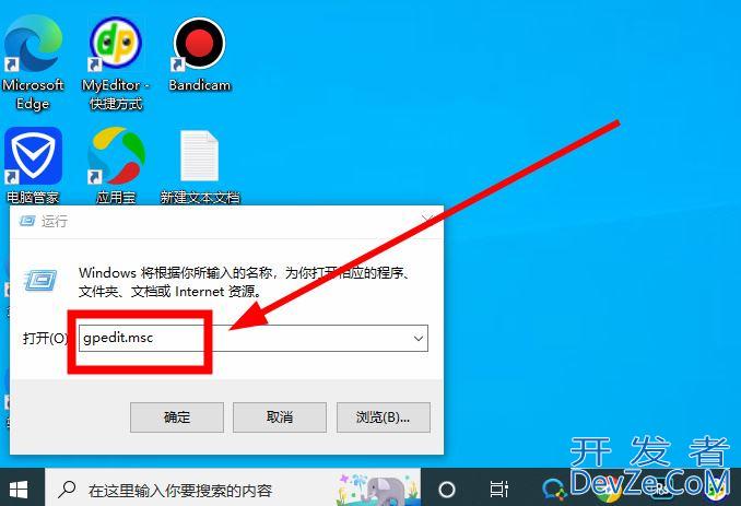 win10无法开机提示当前没有可用的电源选项怎么办?