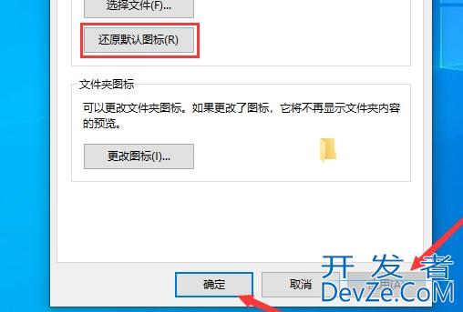 Win10文件夹背景变成黑色怎么办 Win10将文件夹背景黑色设置改白色方法