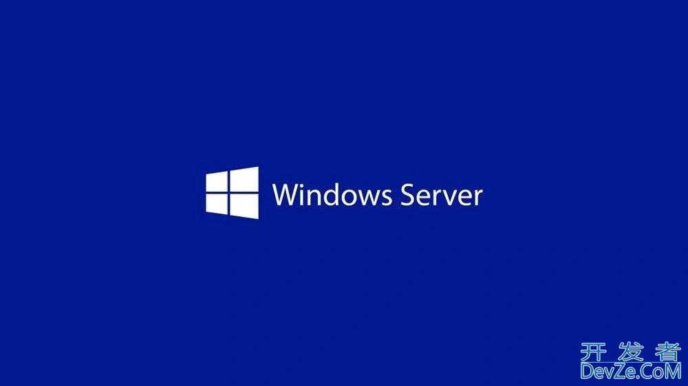 Windows Server 25997 预览版今日发布(附更新内容汇总)
