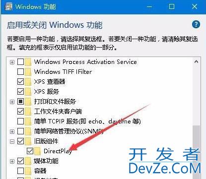 Win10外接显示屏玩游戏不能全屏显示的解决方法