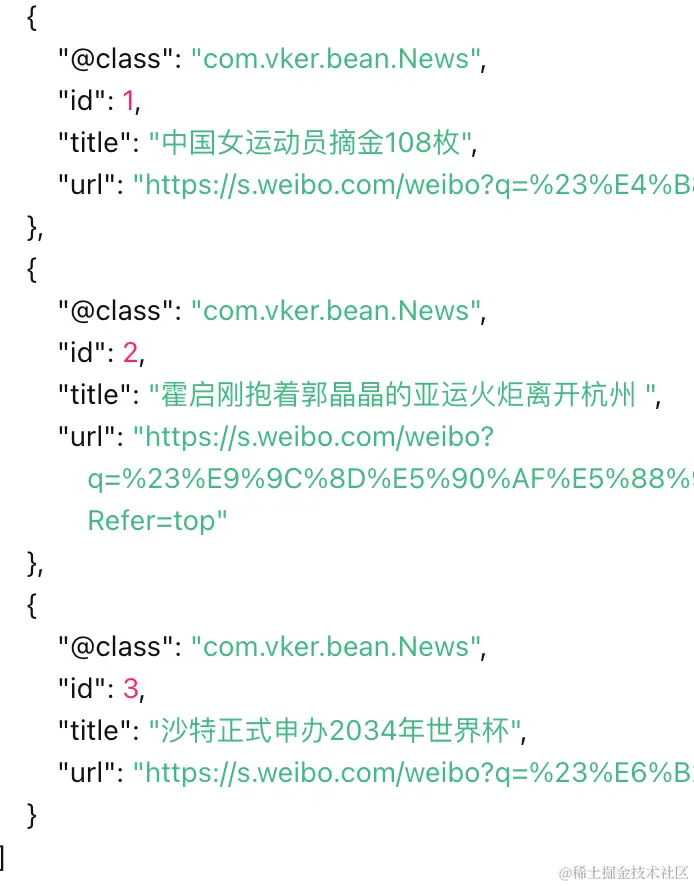 详解Redis缓存预热的实现方法