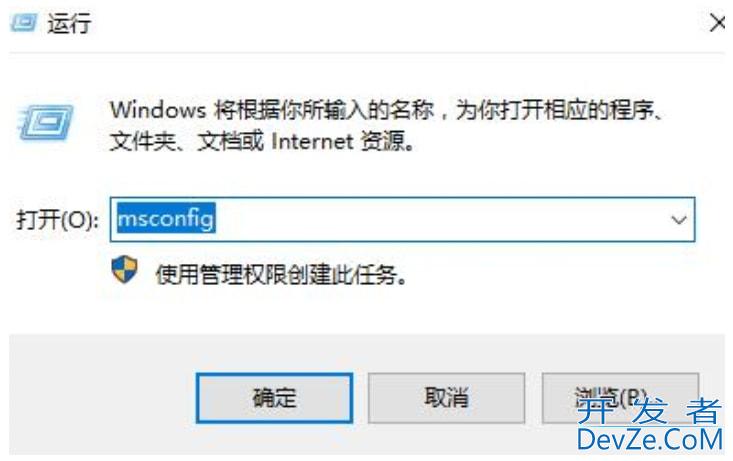 win11打开共享文件夹闪退怎么办 win11打开共享文件夹闪退解决方法