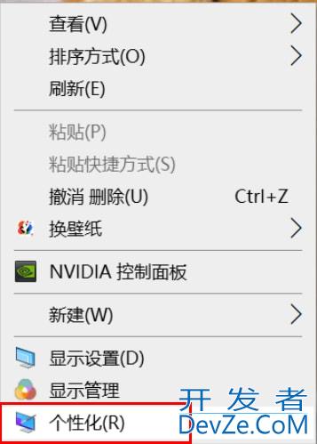 Win10文件夹背景变成黑色怎么办 Win10将文件夹背景黑色设置改白色方法