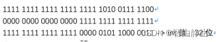 HashMap底层数据结构详细解析