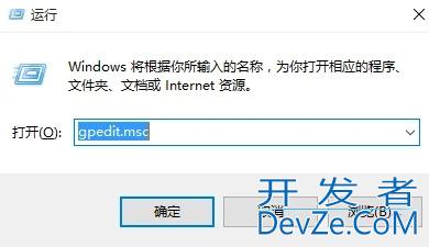 Win10驱动程序自动更新怎么办 Win10驱动程序自动更新解决方法