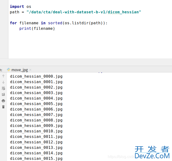 python实现将文件名批量命名为四位数or五位数