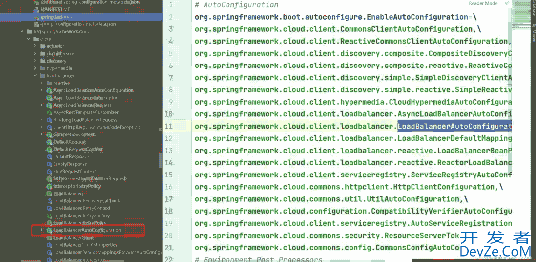 Spring cloud负载均衡@LoadBalanced & LoadBalancerClient