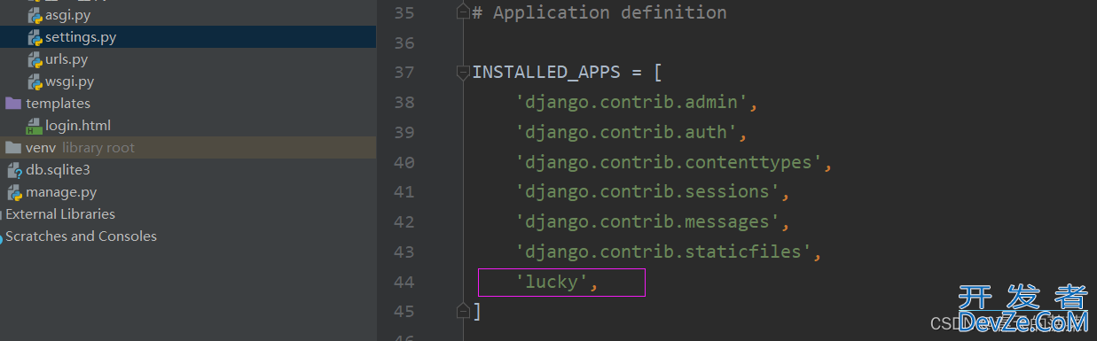 利用django和mysql实现一个简单的web登录页面