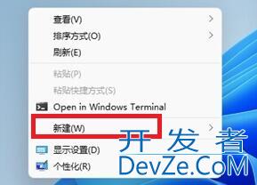 win11不能创建桌面快捷方式怎么办 win11无法创建快捷方式解决方法