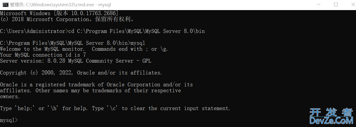 MySQL8重置root账户密码图文教程超详细讲解