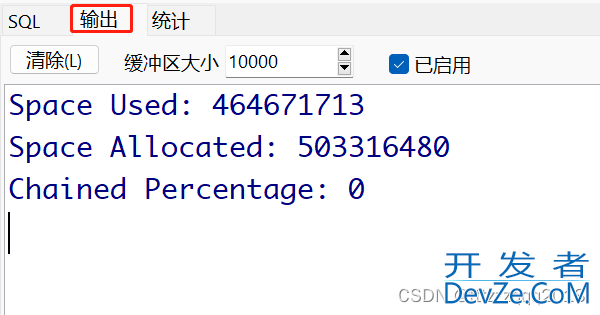 Oracle查询表占用的空间(表大小)的3种方法