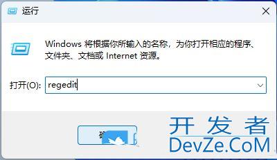 Win11无法关机重启当前没有可用的电源选项怎么解决?