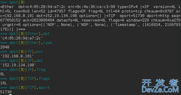 关于python+scapy抓包与解析