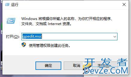 win10系统无法播放SWF文件怎么办 win10无法播放SWF文件解决方法