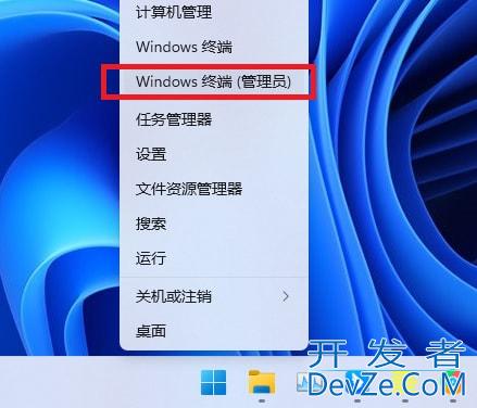 win11打开共享文件夹闪退怎么办 win11打开共享文件夹闪退解决方法