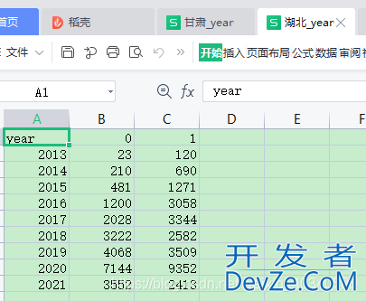 python如何将两个数据表中的对应数据相加