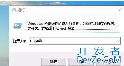 Win10外接显示屏玩游戏不能全屏显示的解决方法