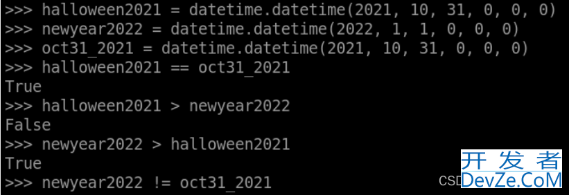 Python基本知识之datetime模块详解