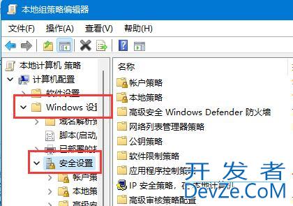 Win11如何开启Guest账号? Win11开启Guest账号的两种方法