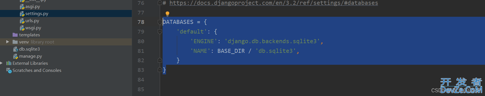 利用django和mysql实现一个简单的web登录页面