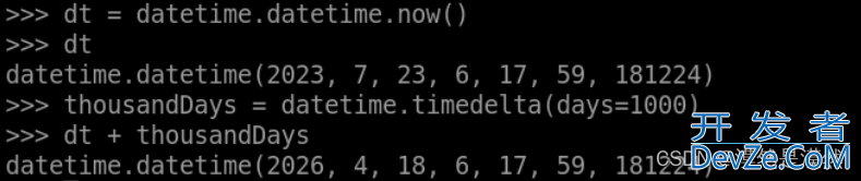 Python基本知识之datetime模块详解