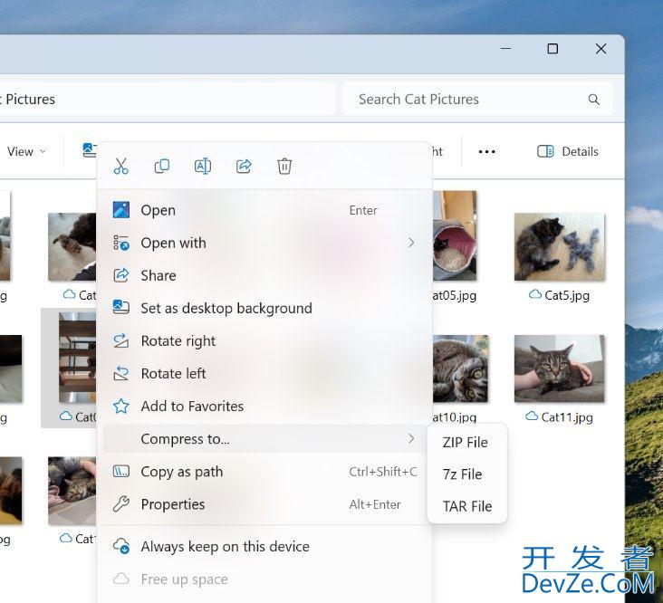 Win11 Canary 25992预览版今日发布(附更新内容汇总)