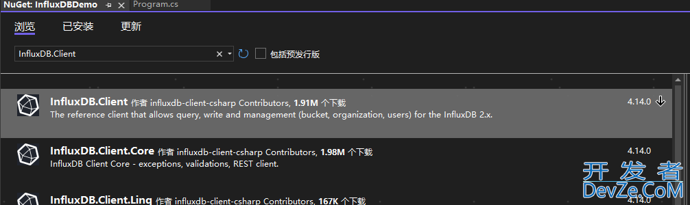 C#使用时序数据库InfluxDB的教程详解