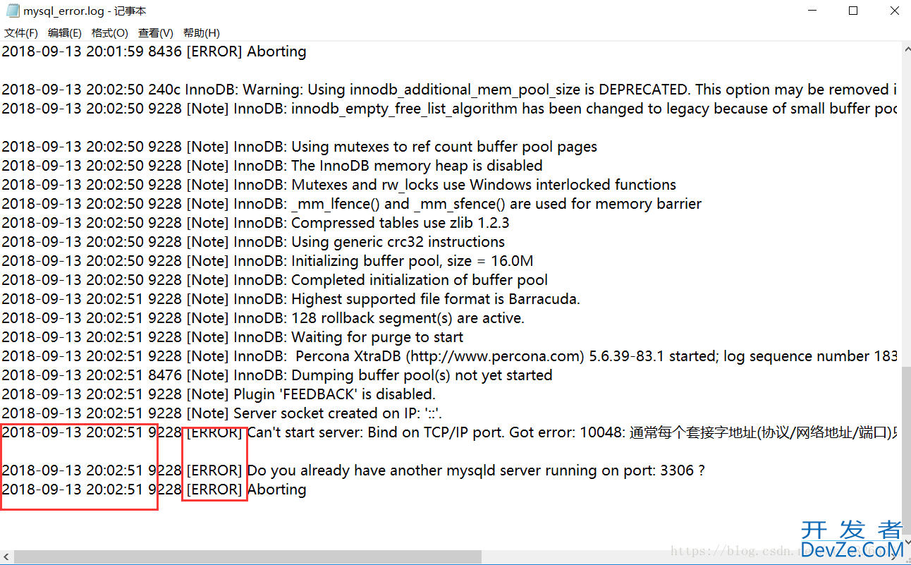 解决xmapp启动mysql出现Error: MySQL shutdown unexpectedly.问题