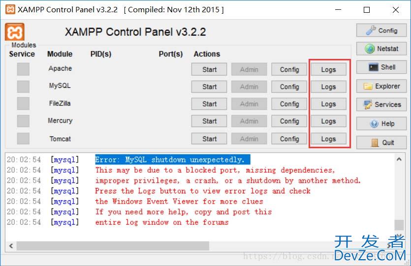 解决xmapp启动mysql出现Error: MySQL shutdown unexpectedly.问题