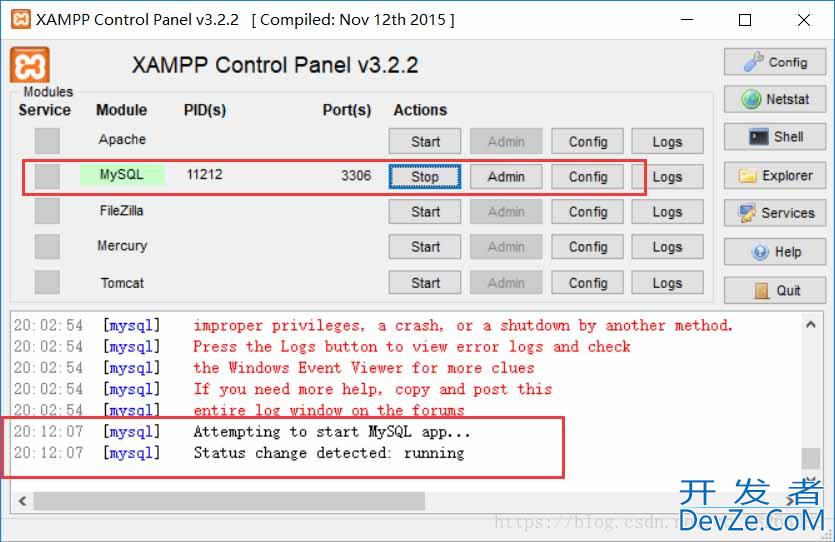 解决xmapp启动mysql出现Error: MySQL shutdown unexpectedly.问题