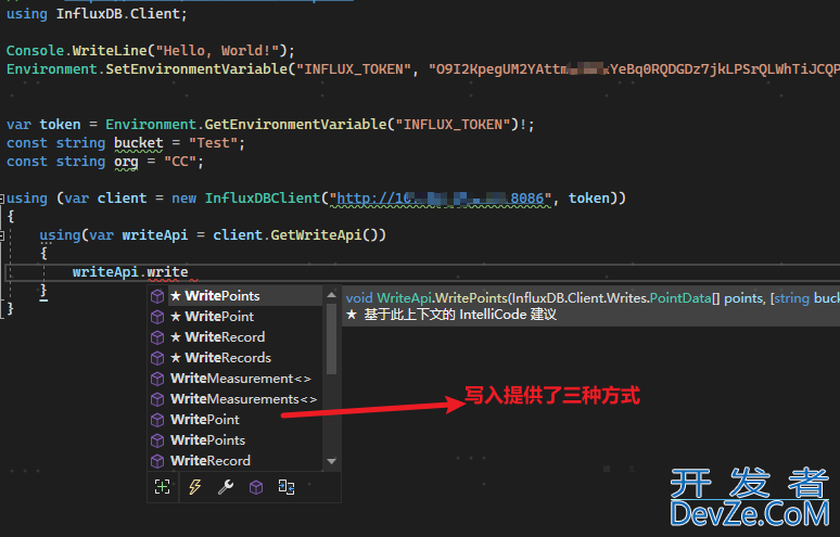 C#使用时序数据库InfluxDB的教程详解