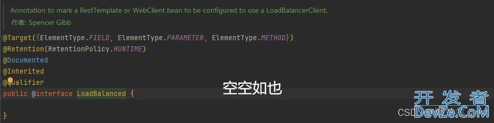 SpringCloud集成Eureka并实现负载均衡的过程详解