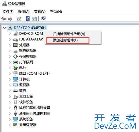 win11怎么安装环回适配器(网卡)? windows loopback设置技巧