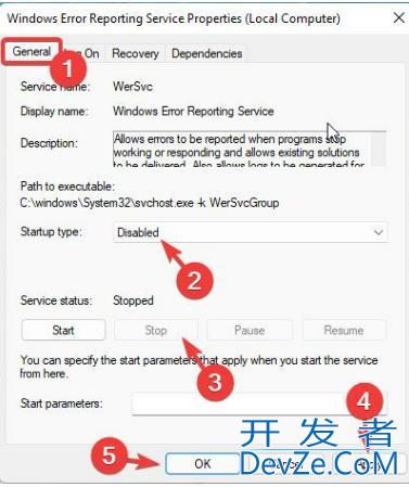 win11怎么关闭windows错误报告 关闭windows错误报告的方法