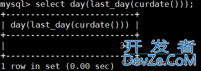 Mysql数据库时间查询举例详解