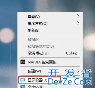 win10多屏显示怎么设置 win10设置多屏显示方法