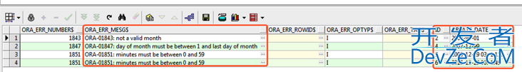 详解如何校验MySQL及Oracle时间字段合规性