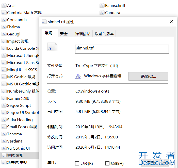 使用Python分析文本数据的词频并词云图可视化