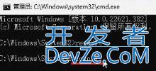 win11 23h2如何跳过联网激活 win11 23h2跳过联网激活方法