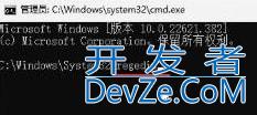 win11 23h2如何跳过联网激活 win11 23h2跳过联网激活方法